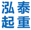 深圳市市丰泰顺科技有限公司