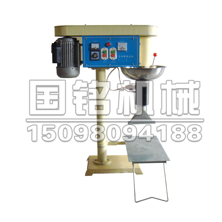 2015.11.29國銘機械全自動小型面皮機生產(chǎn)過程解析
