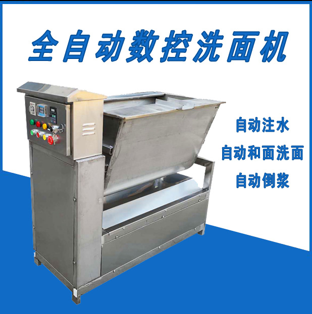 有愛(ài)有陪伴 國(guó)銘機(jī)械制造帶你“約惠”母親節(jié)